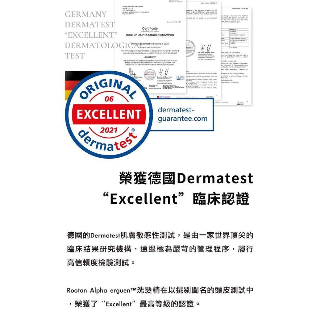 image_A439F81D-C0C4-4970-A699-59EEAD58A700_1775787433