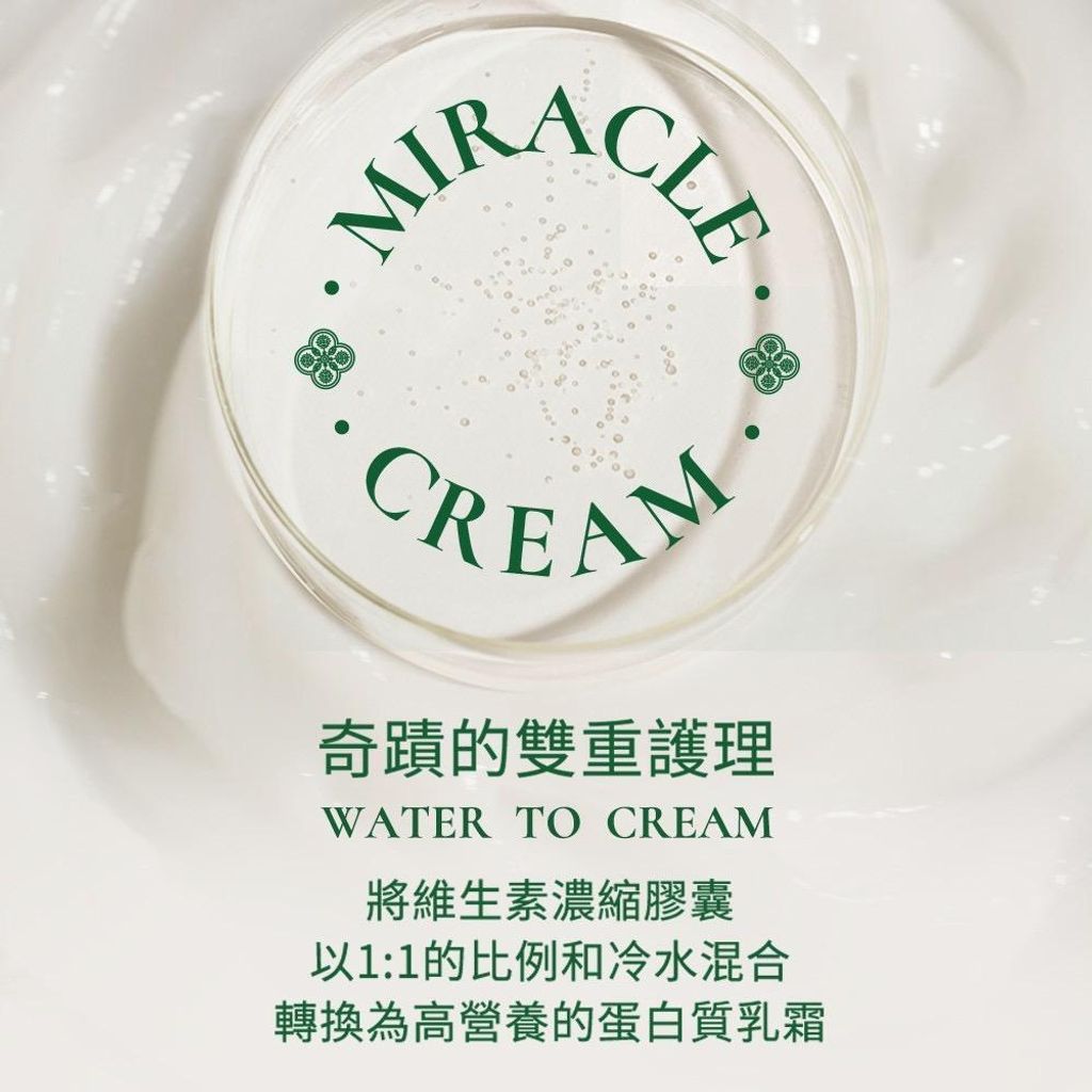 image_B4706C30-B97A-49B6-9BFE-53A189851EAD_1775787602