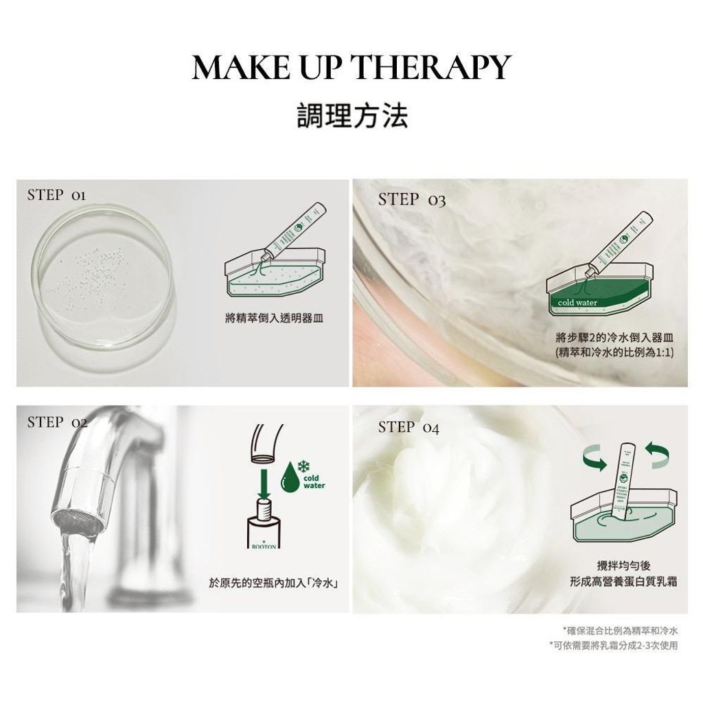 image_3B7949EE-F5BF-4ECA-80AF-B9B0F4722609_1775787602