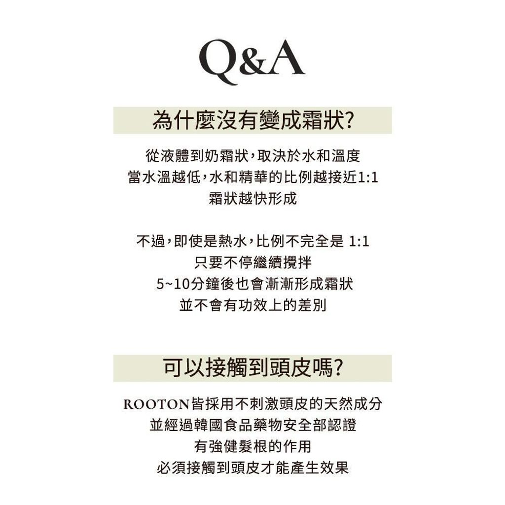 image_448EE976-5DB5-4AB5-8157-5F2E297895BA_1775787602