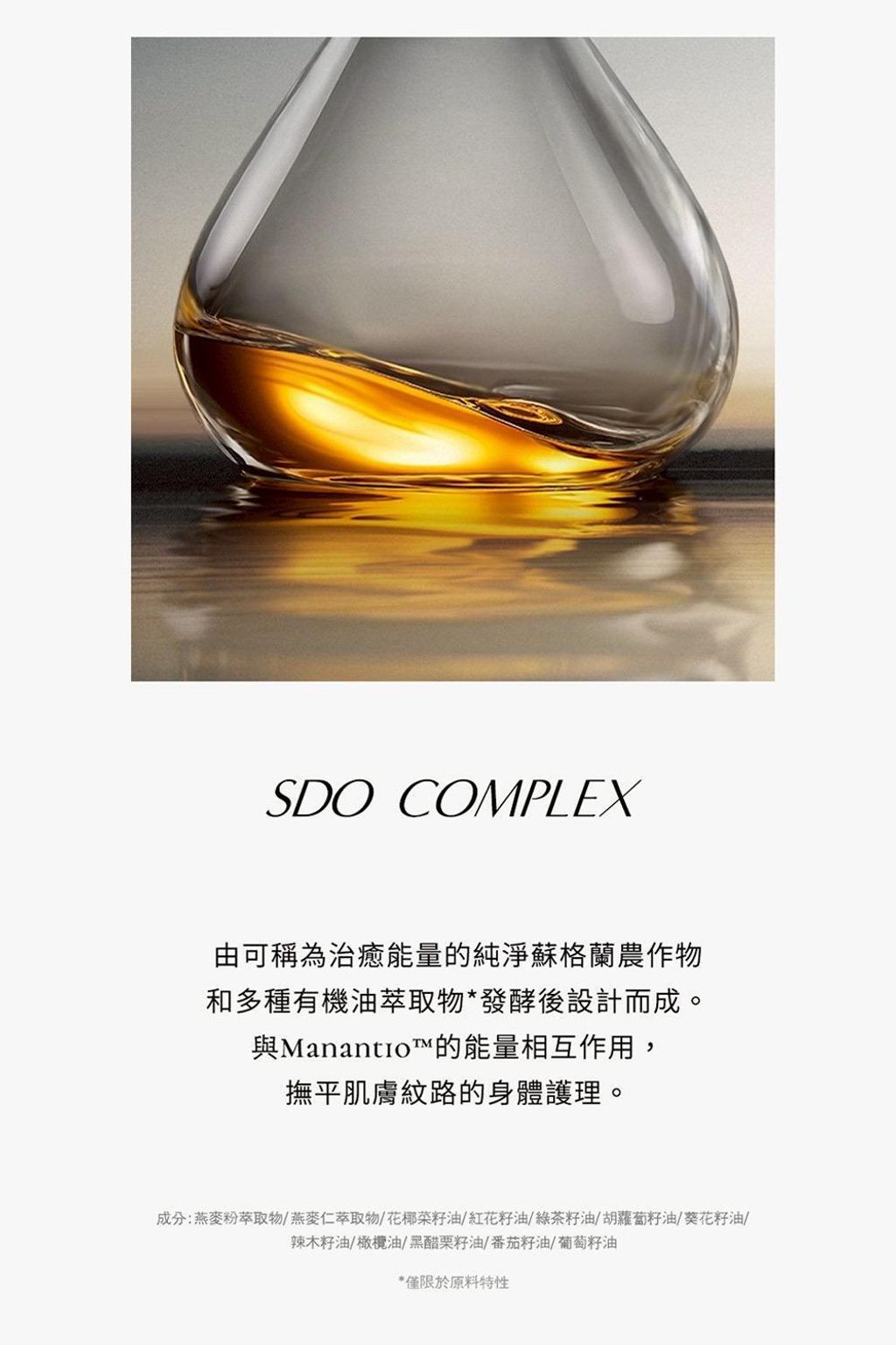 image_D6C0FC77-C724-4B6F-946C-7AC378431A3F_1775787791