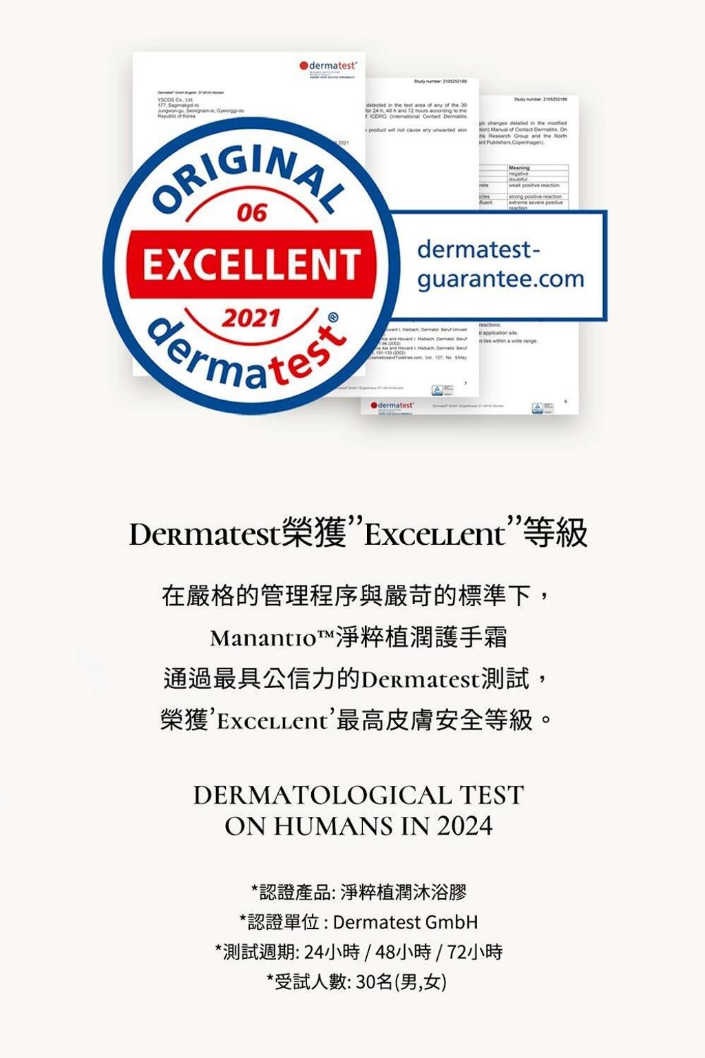 image_66E28AC6-9C6B-4847-86FE-1BA6F405B9D6_1775787791