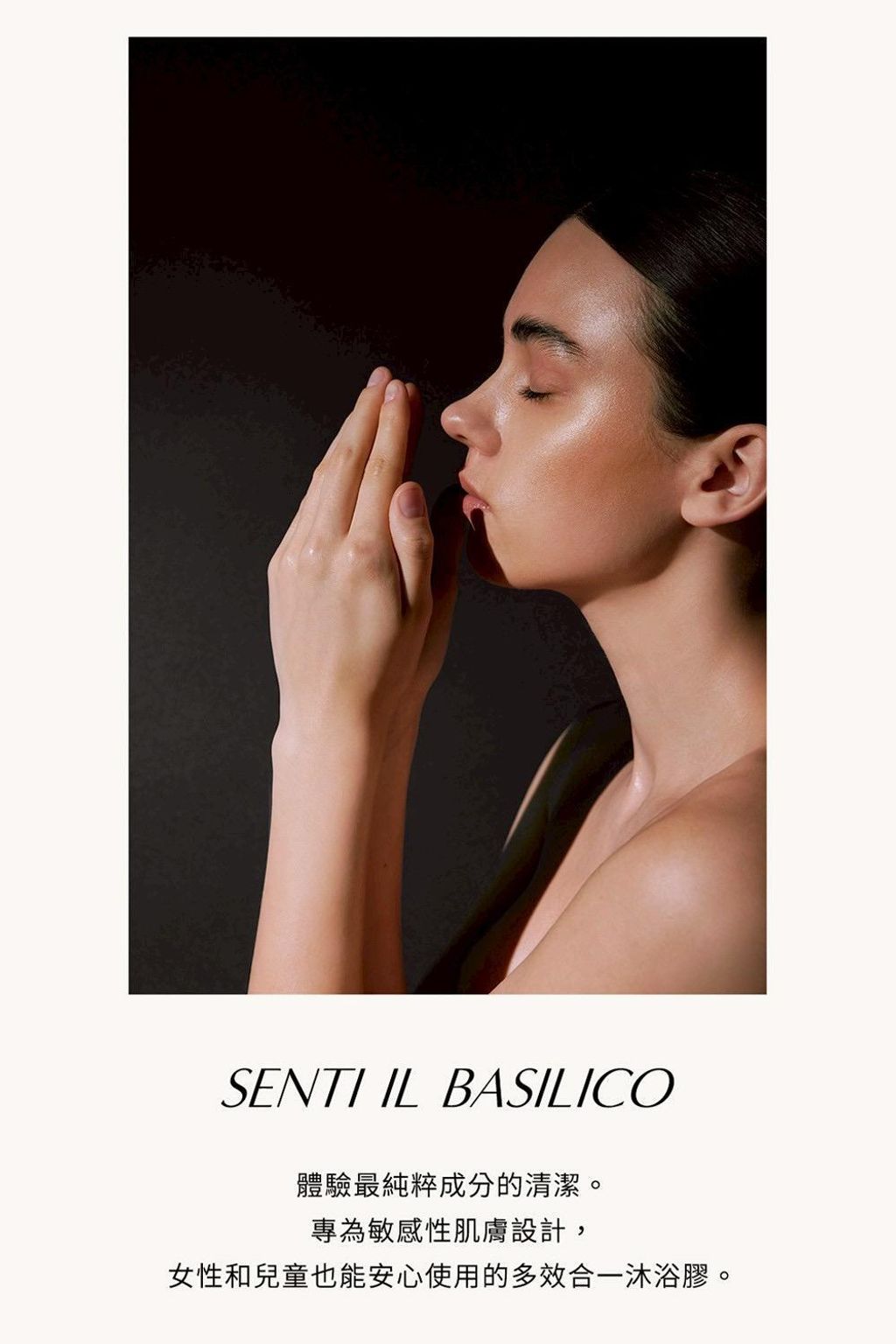 image_A64E83A0-0609-4A6A-BC5A-36E6128A189F_1775787791