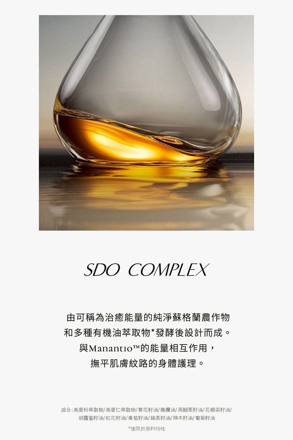 image_C6D11914-7DE1-4C32-8413-9514B5706D39_1775787910