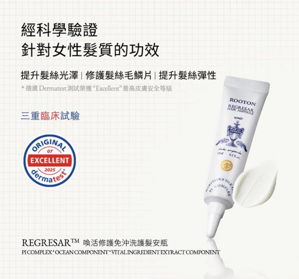 image_BF75D8DE-1A53-468B-B5F4-C1986686E5A3_1775788084