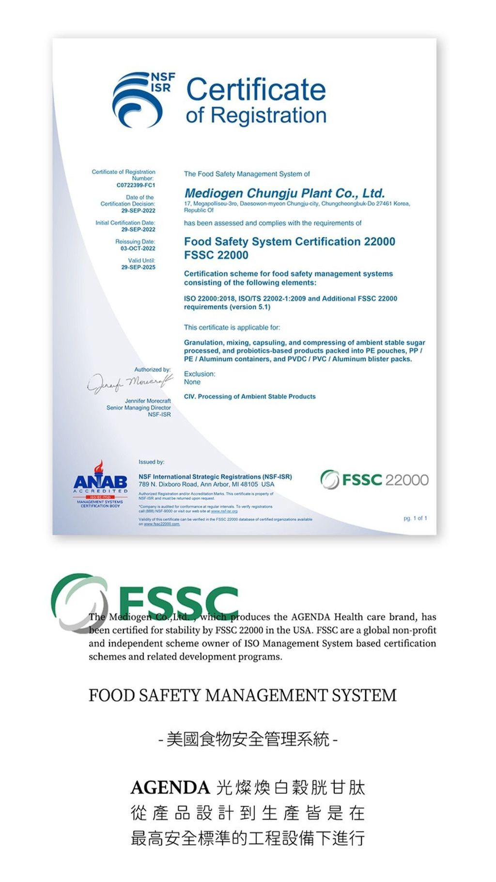 image_CFDE13BF-03D8-42DD-817D-16FF7292FB25_1775788239