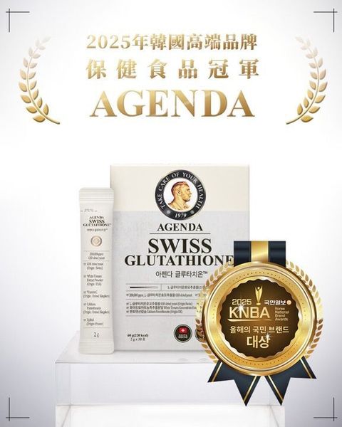 image_DE25C5FE-31B1-4CAE-AA86-D65D70654BBA_1775788239