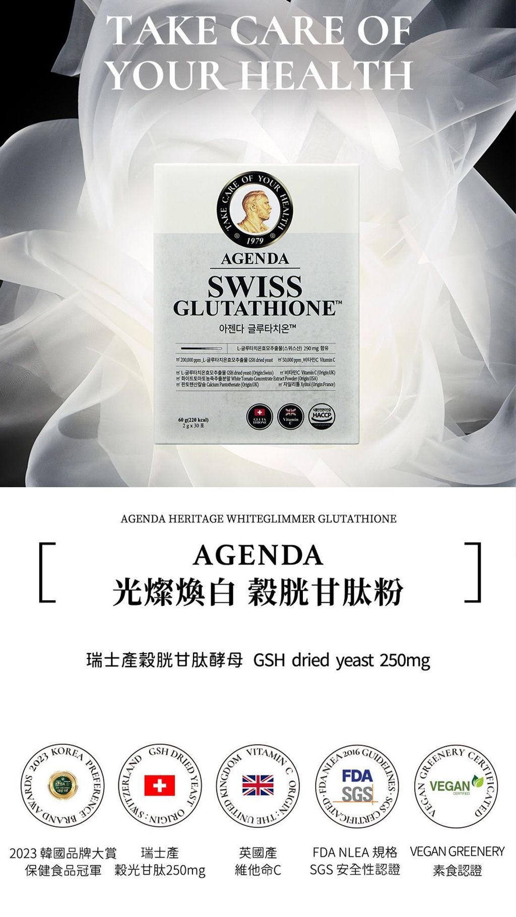 image_84E8FDB2-1683-4F8B-B13E-1C201E4037C5_1775788239