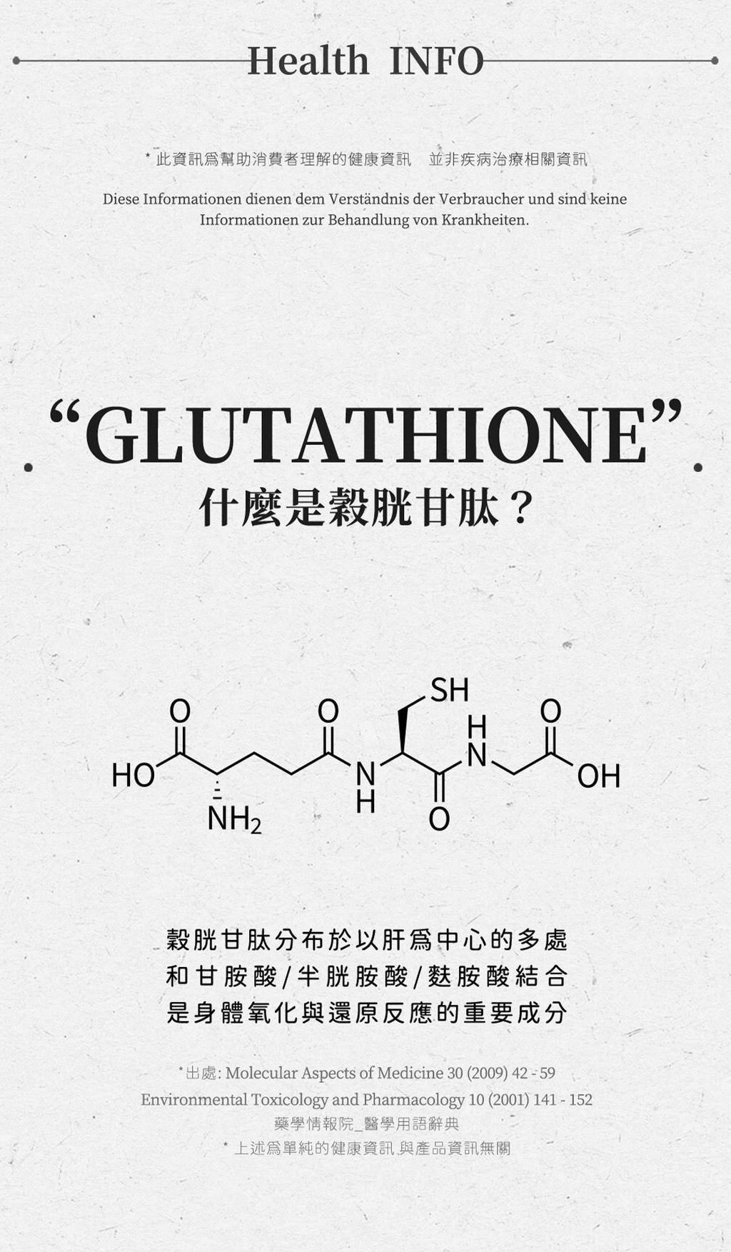 image_B6E085E9-C3A4-41DE-A618-9906B5AEB9DE_1775788239