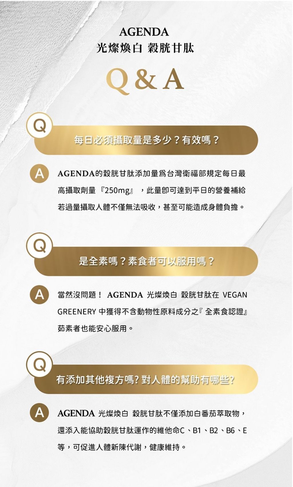 image_DC476254-18E8-42DA-8F69-1CD5D172CE45_1775788239