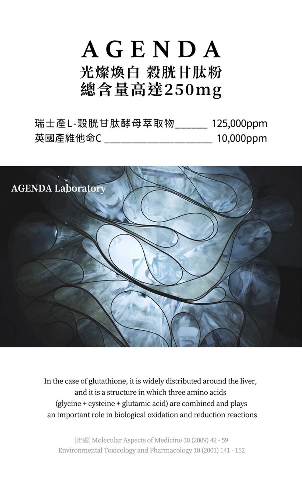 image_4A4F794E-DF8A-4C3F-B49C-30808472FDD0_1775788239