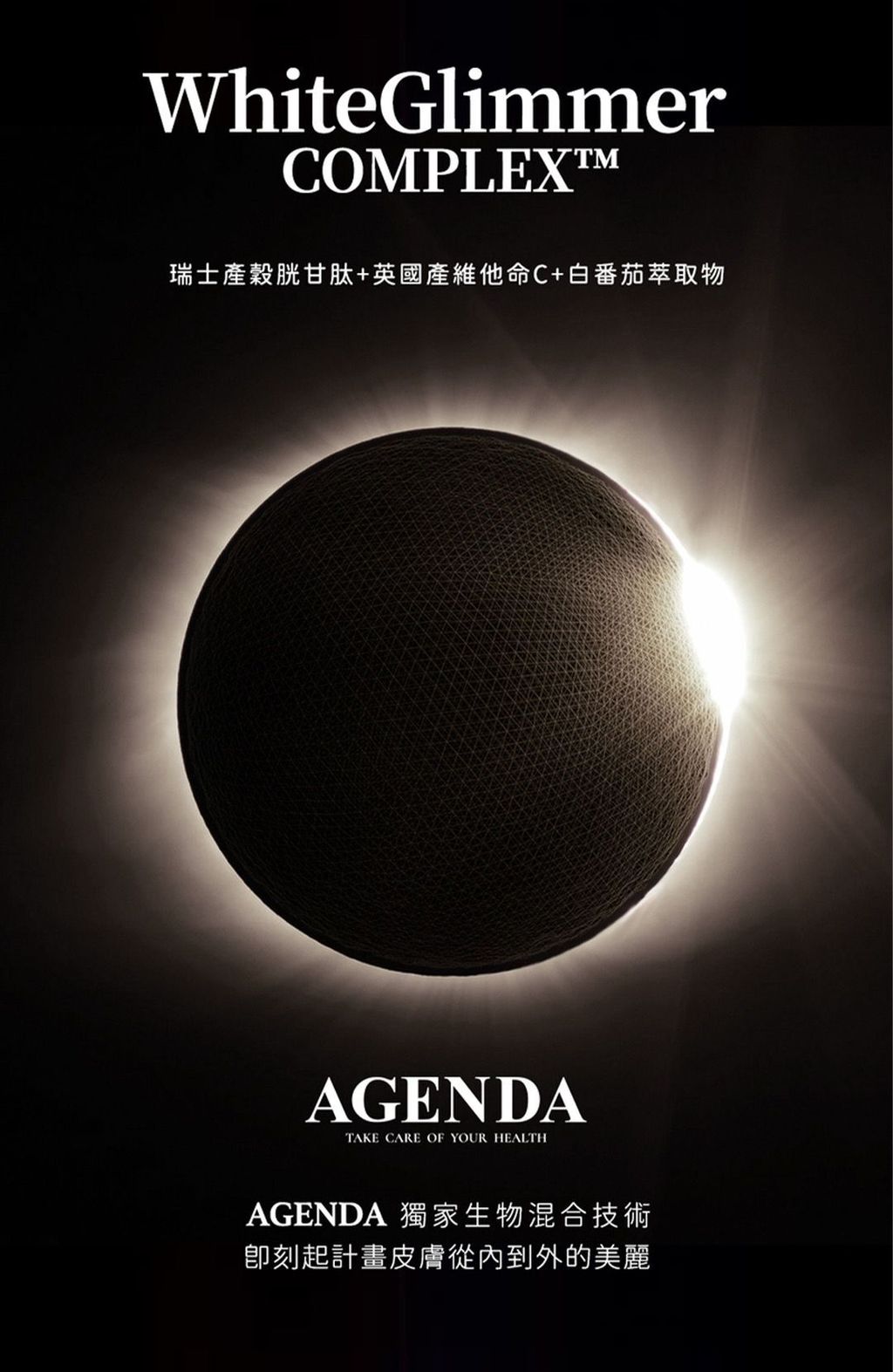 image_BF1C4D6B-FC99-4E39-9219-EA2F9B11360C_1775788239