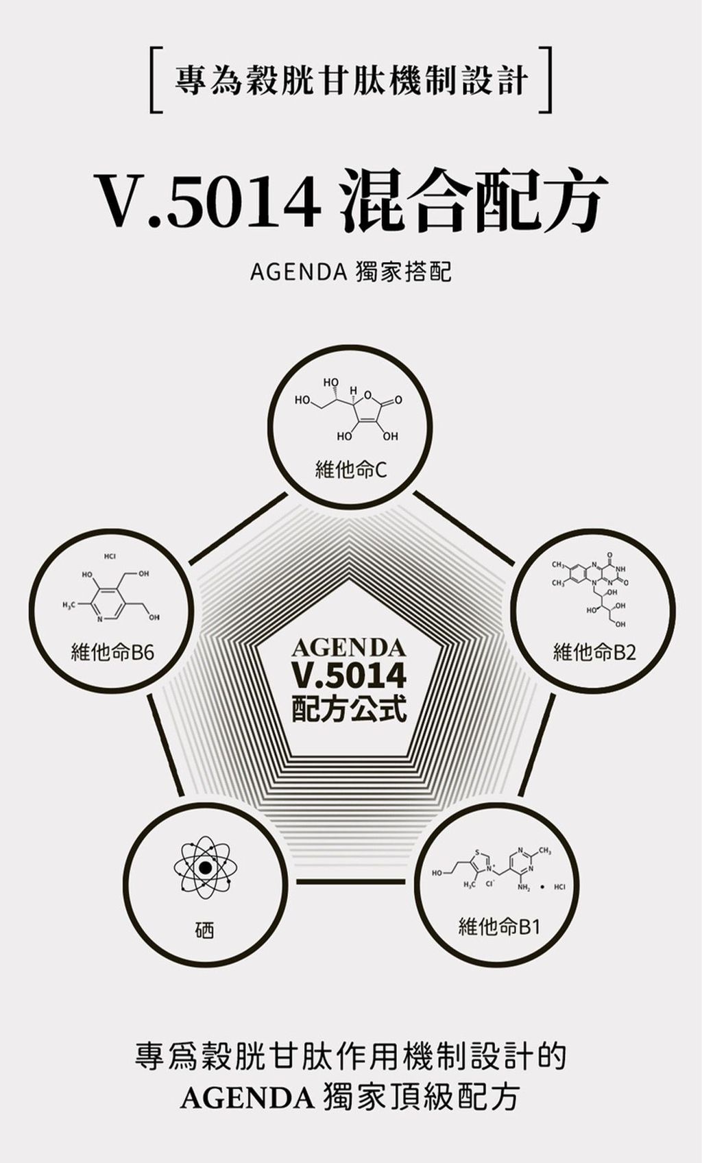 image_223E5589-67E5-4C83-9202-0FDFF375BF0C_1775788239