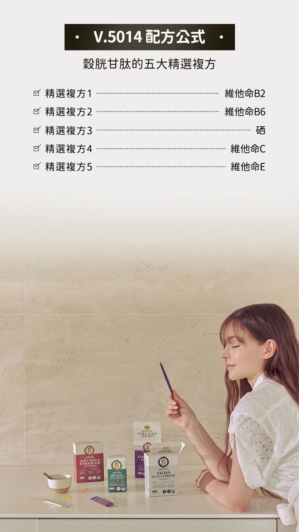 image_CD6F65F6-00A6-4F21-9341-11A481D58B7A_1775788239