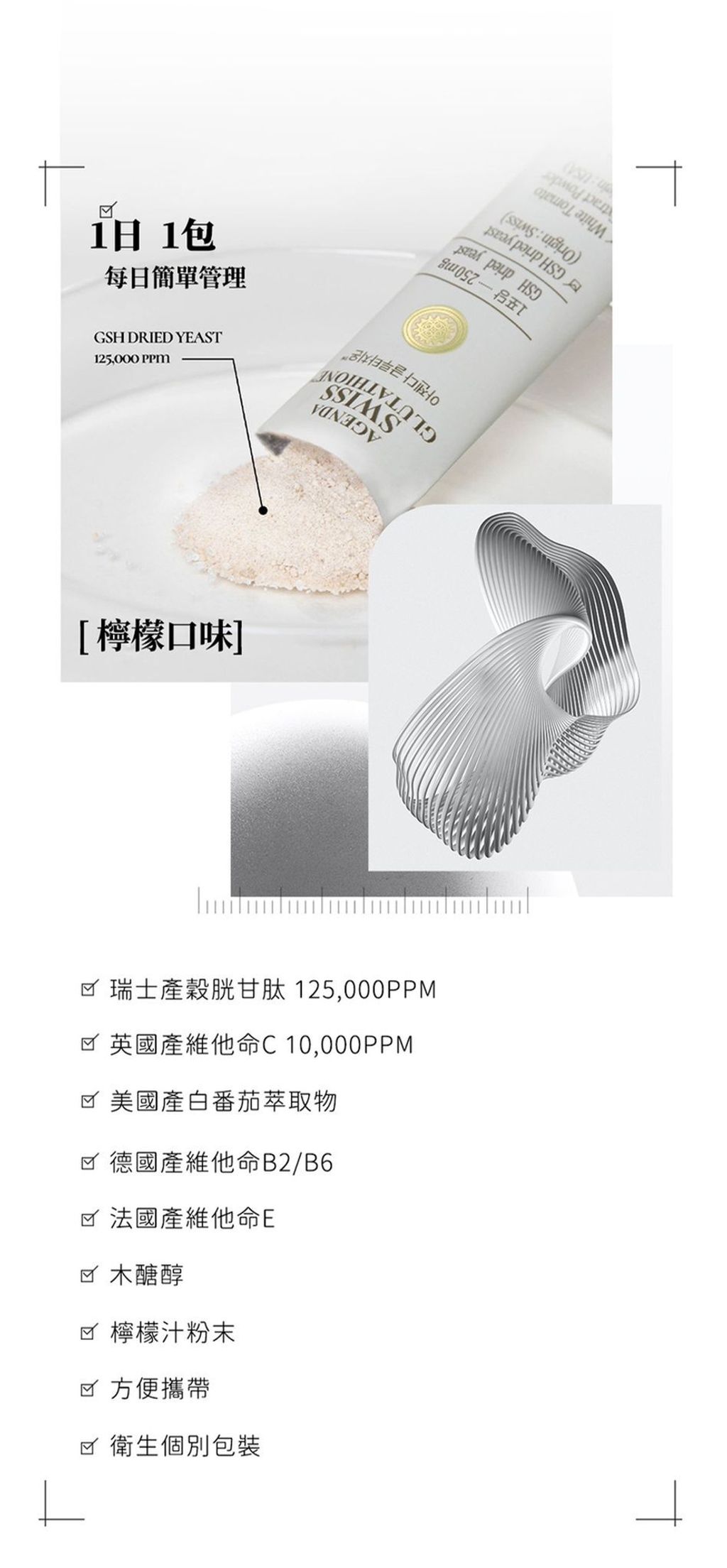 image_A8EE1E8A-1208-41A5-95F3-44A09F15361F_1775788239