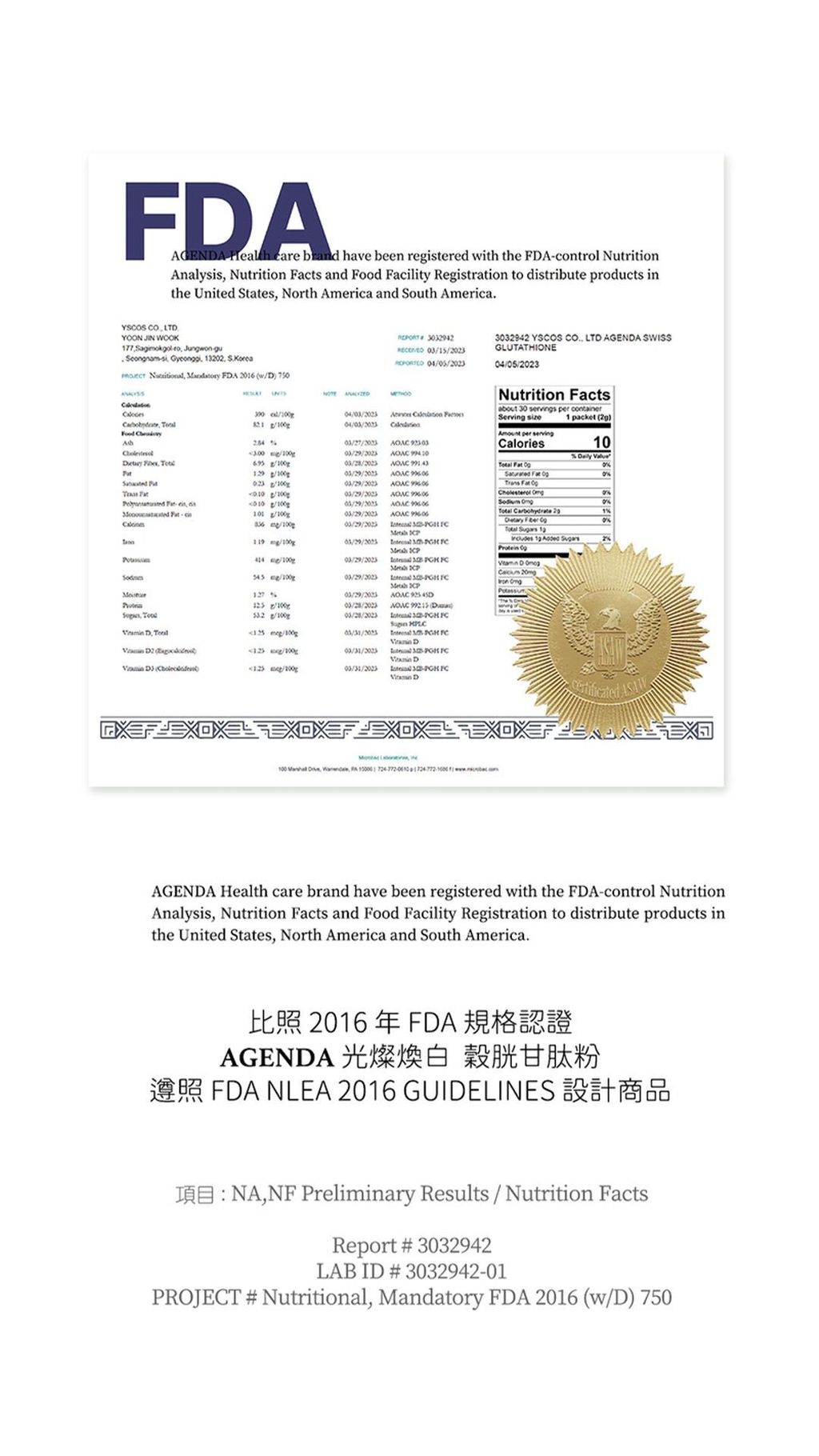 image_D77F8070-7553-4CA8-9CC5-06BD22A4DC90_1775788239