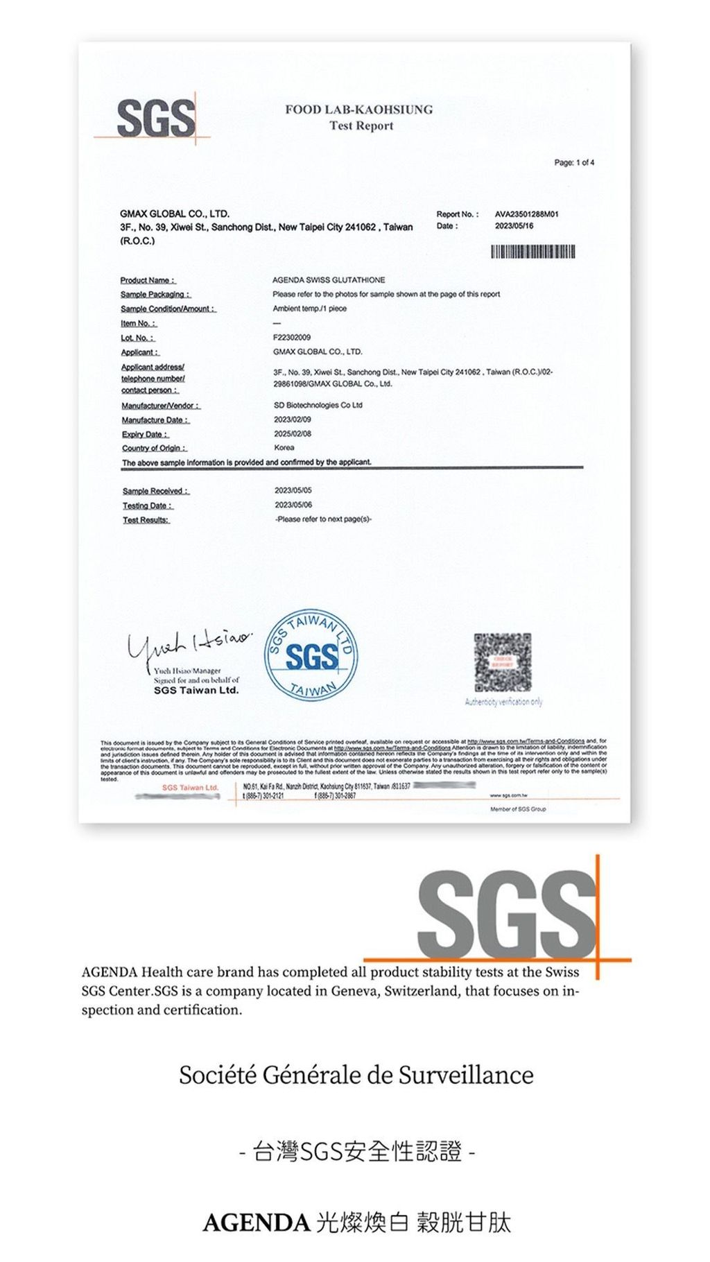 image_A4F3ACA4-9470-420F-87E4-D914FBB100AD_1775788239