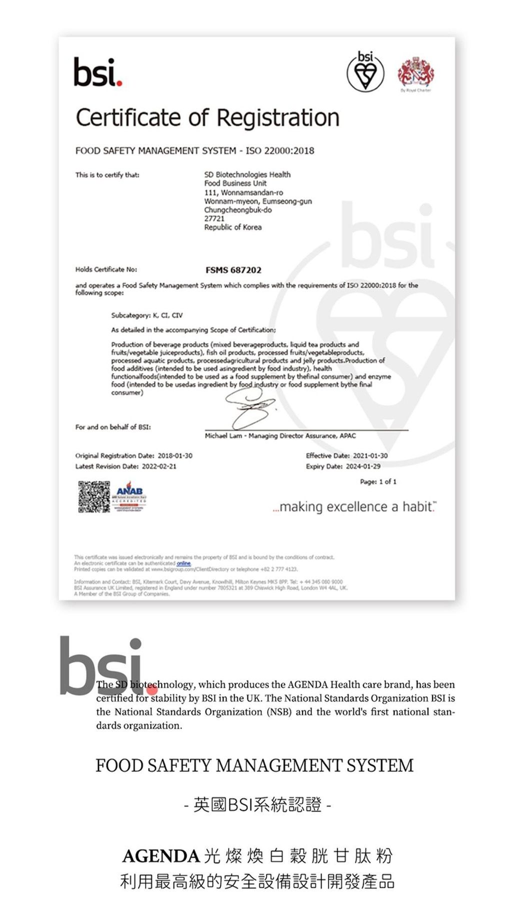 image_A9A3EA7B-E944-43F6-9BED-DCEF2139788A_1775788239