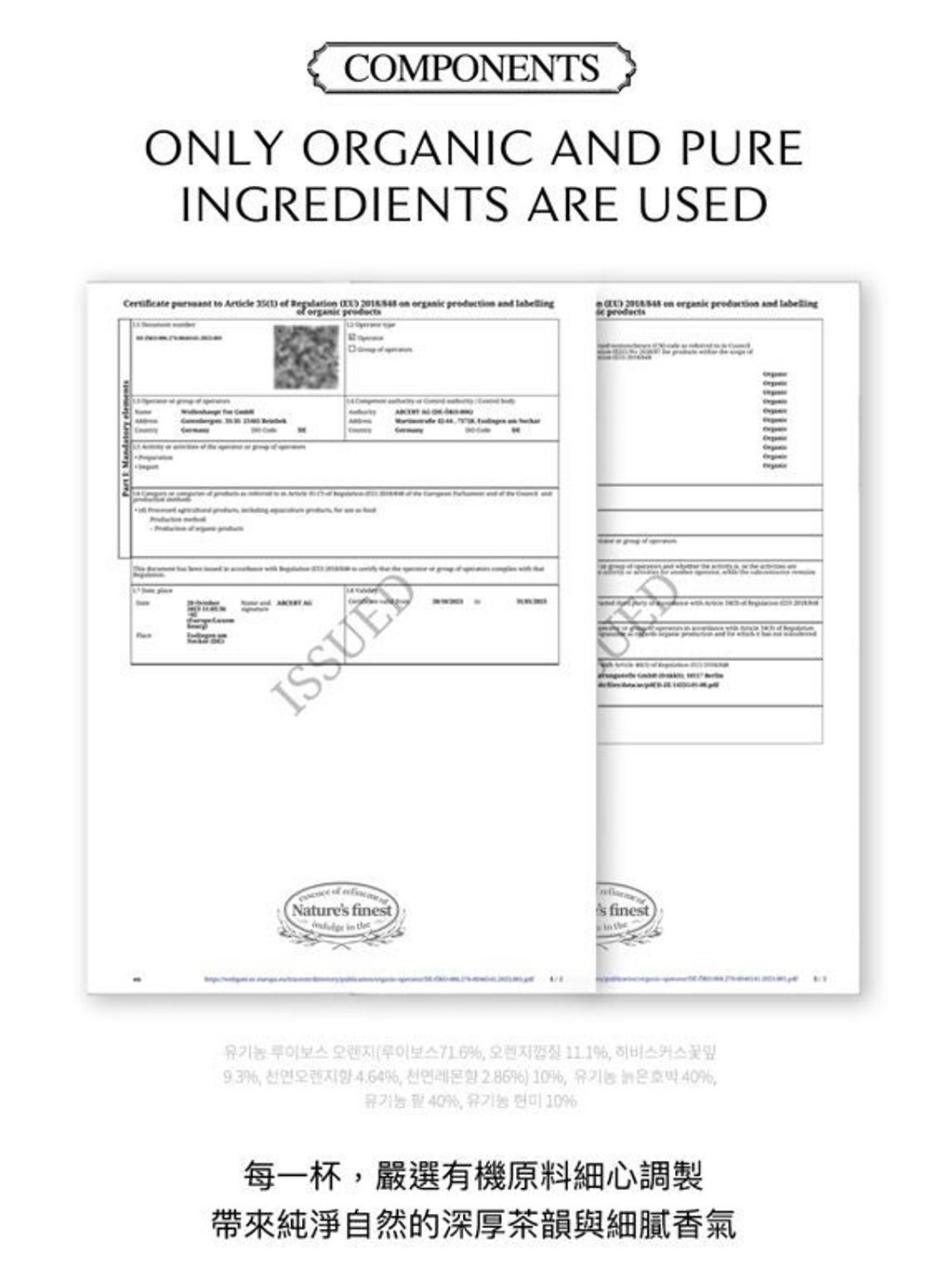 image_67314A8E-9F5F-4EAF-A764-843418FFD380_1775788420