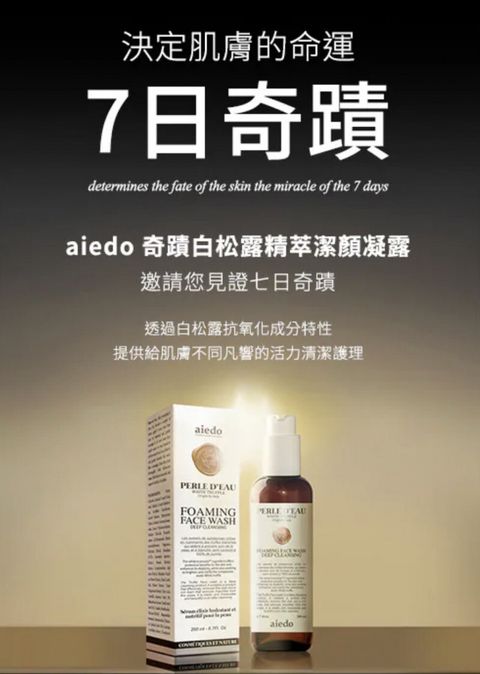 image_354CE324-7131-455E-BF09-878FA0432300_1775788471