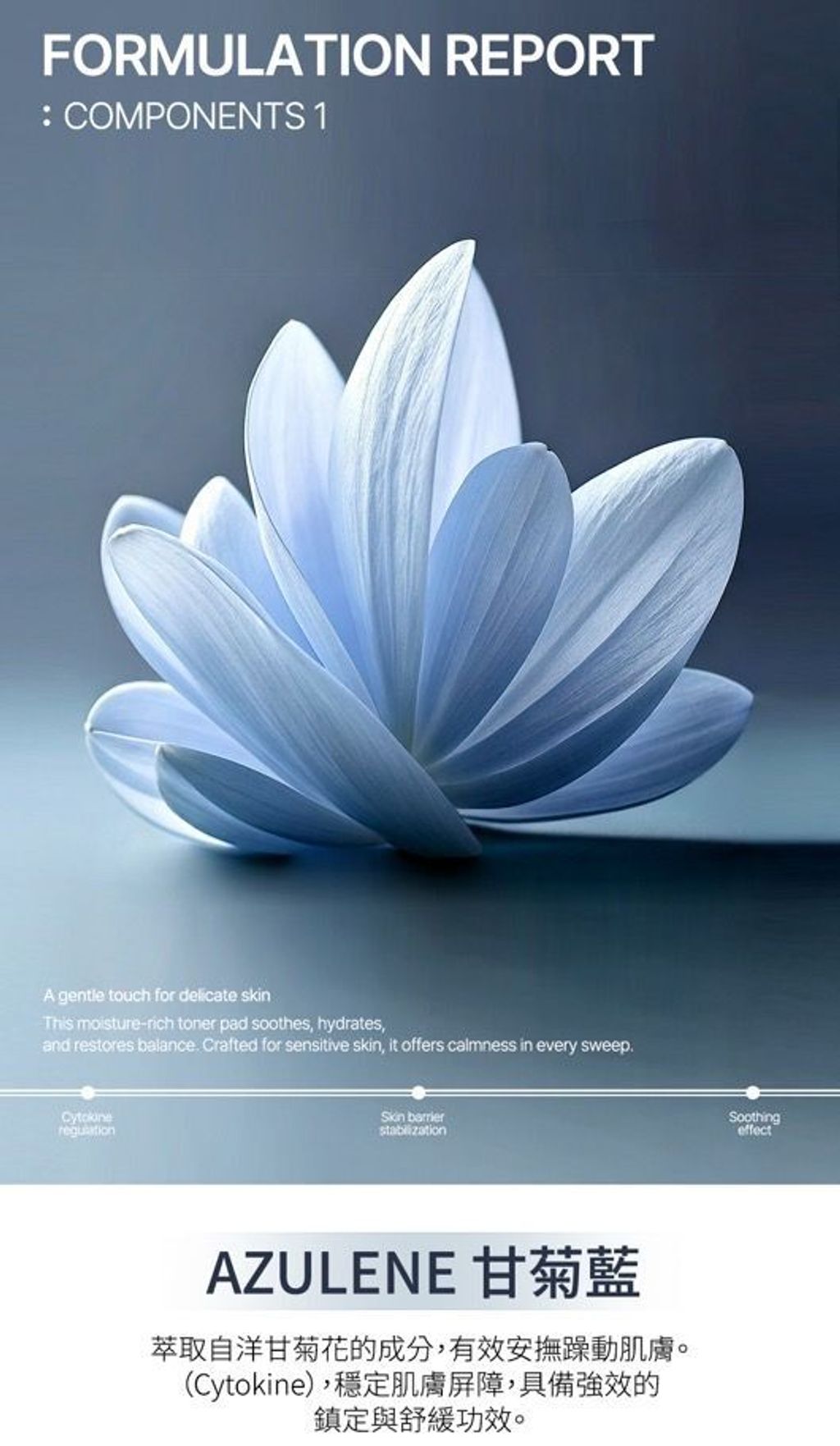 image_A7831F35-6879-4A29-9DA6-8EBD59F25BFF_1775788606