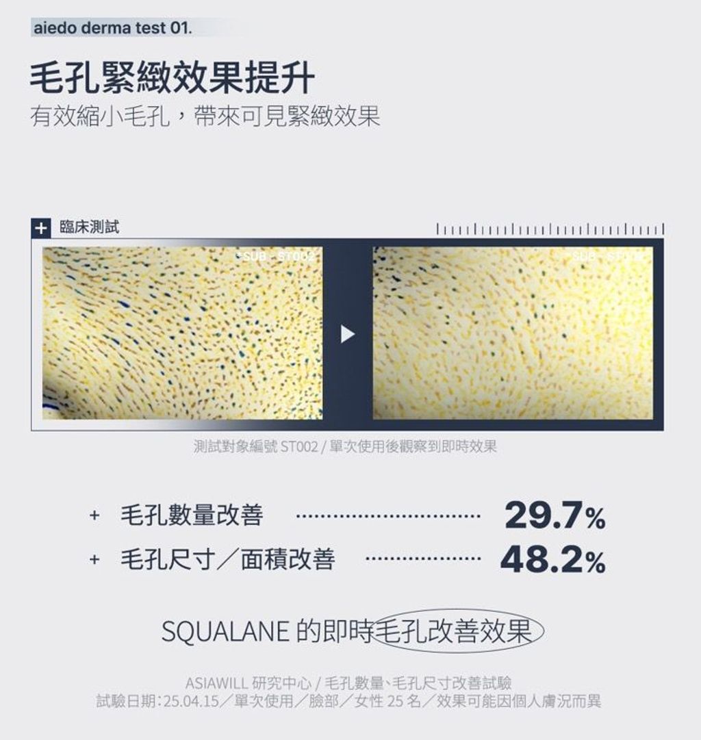 image_19D39A8A-F081-43C7-8E89-81B5255E8F58_1775788606