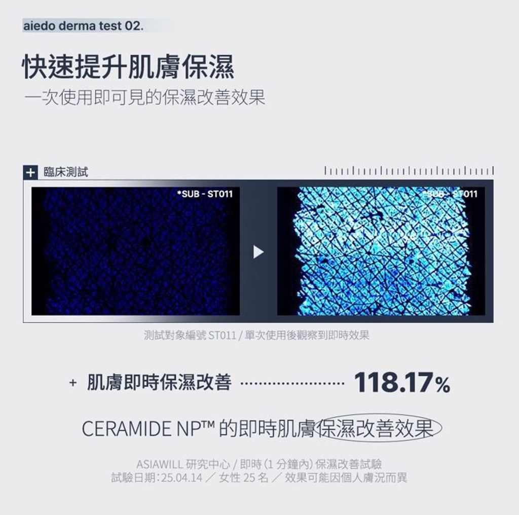 image_A4410FB1-3D57-4B02-B98B-3BB7A4AFC633_1775788606