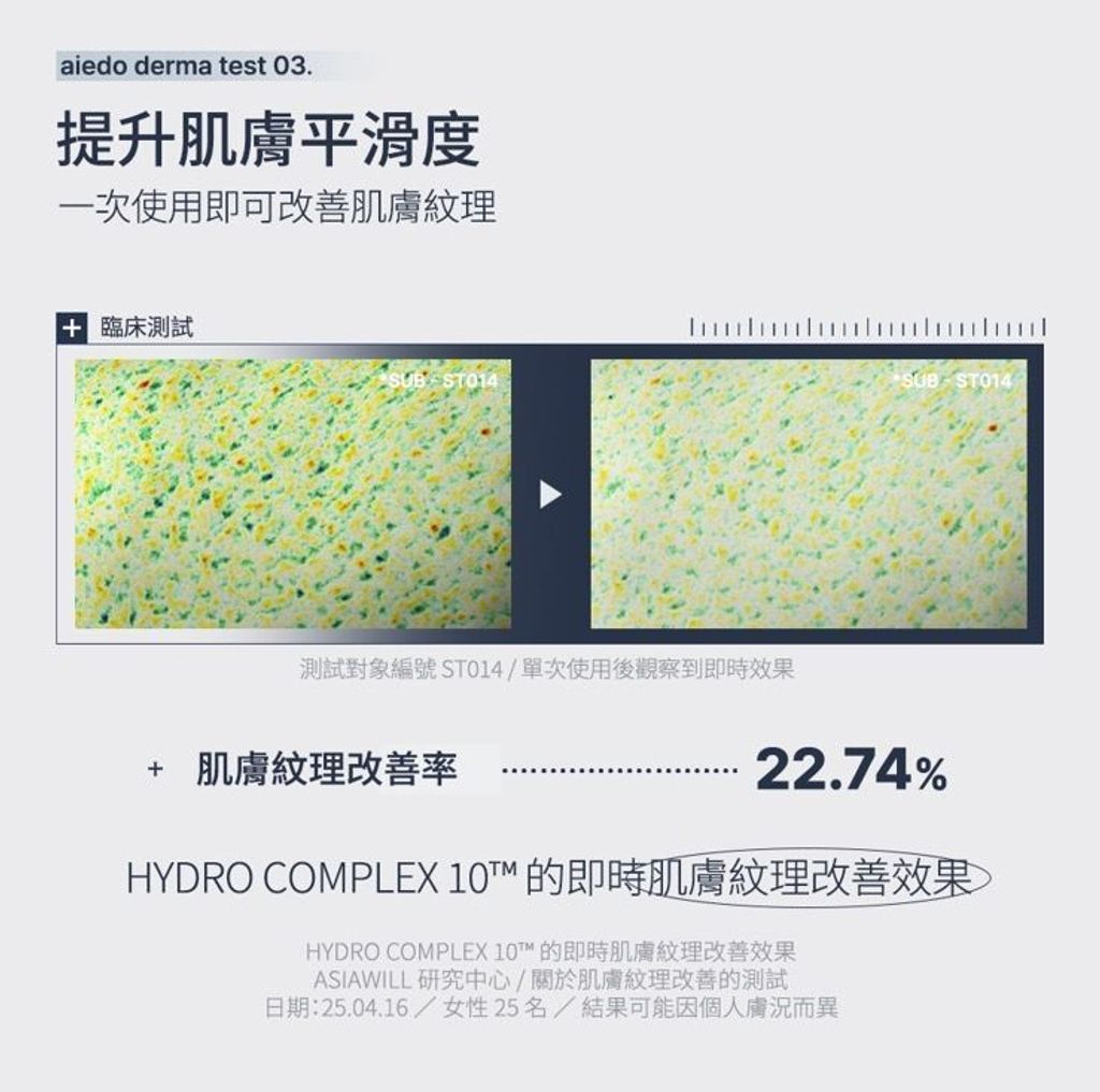 image_2B55C43D-102C-4E5C-A860-FC3A342DAF6A_1775788606