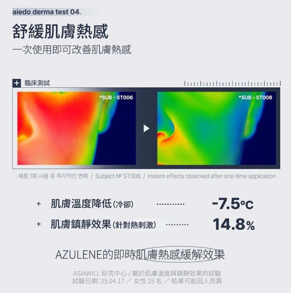 image_2FF743AC-D364-44DA-A8E0-F155B99C3983_1775788606