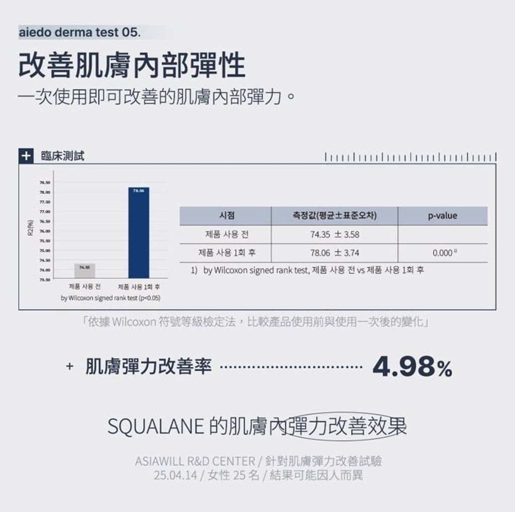 image_92FC6014-D1CB-47AB-BA17-B1704E48D7DE_1775788606