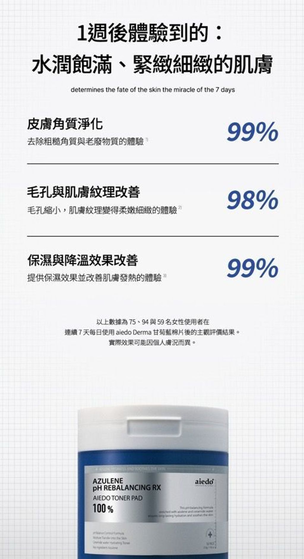 image_B8D50A80-89D5-4A3B-A310-F2EAD565ADC8_1775788606