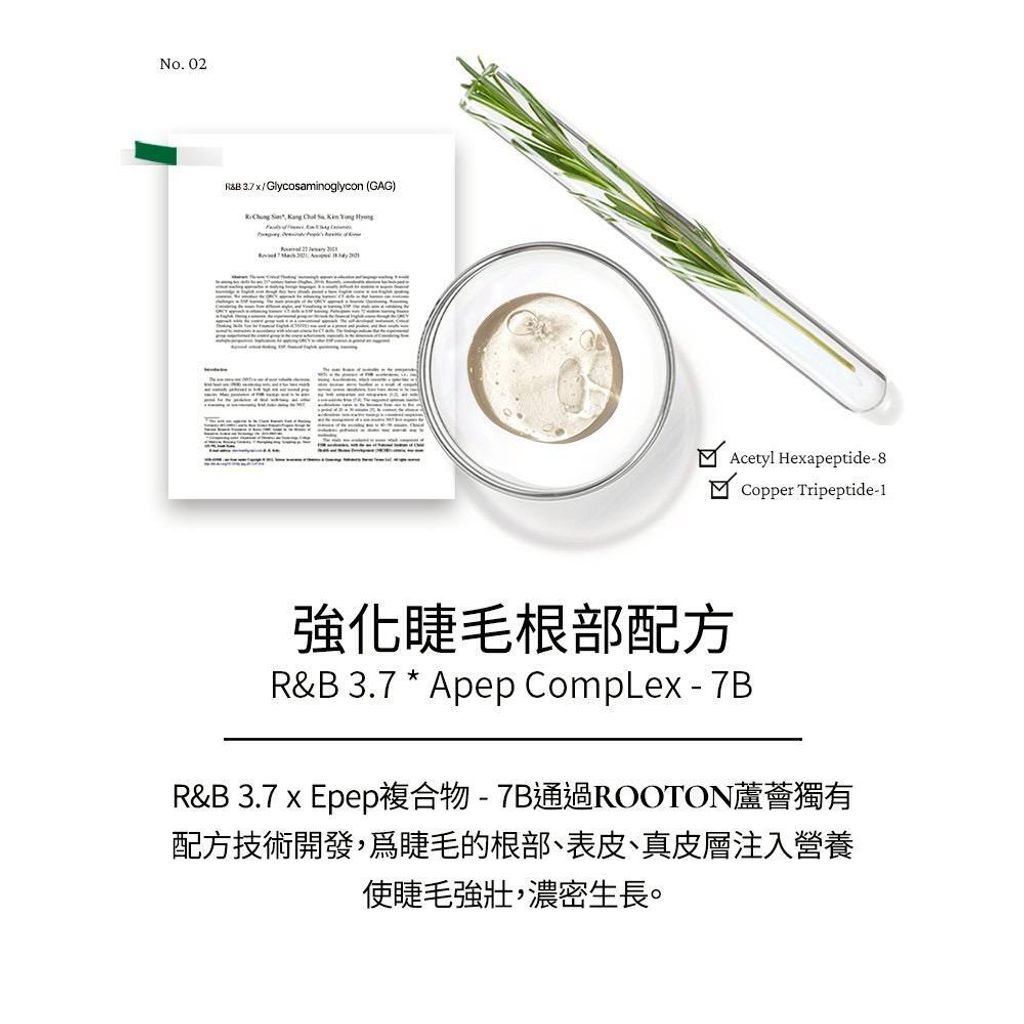 image_6ED547F9-94F6-4F08-82B5-5170948B576D_1775788807