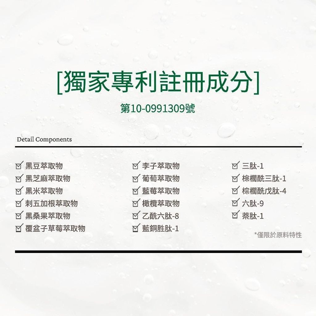 image_300A6070-44C0-4061-A687-EF28EE7E4942_1775788807