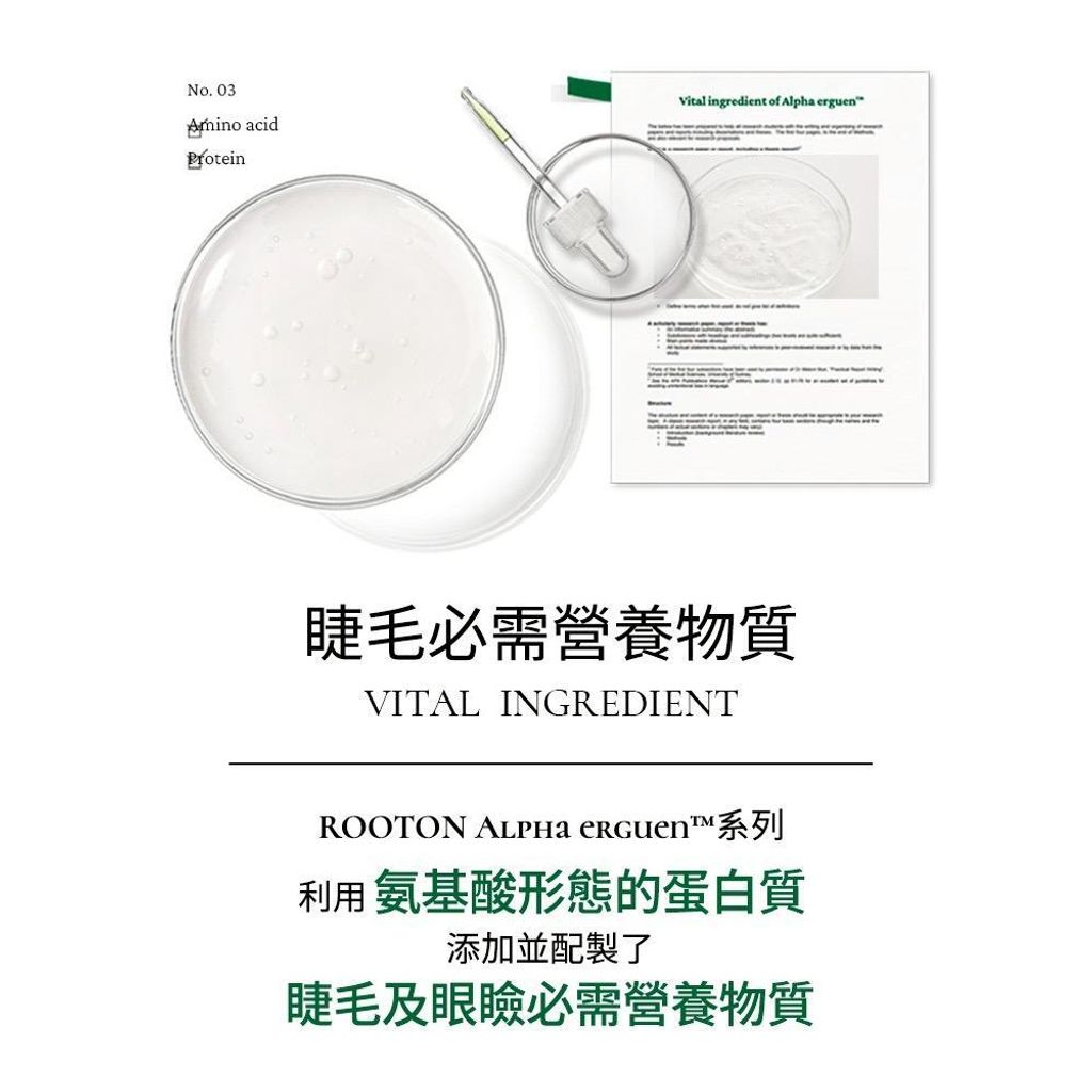 image_FD068E9D-ABC4-4C7B-8A7A-BF285376DC5A_1775788807