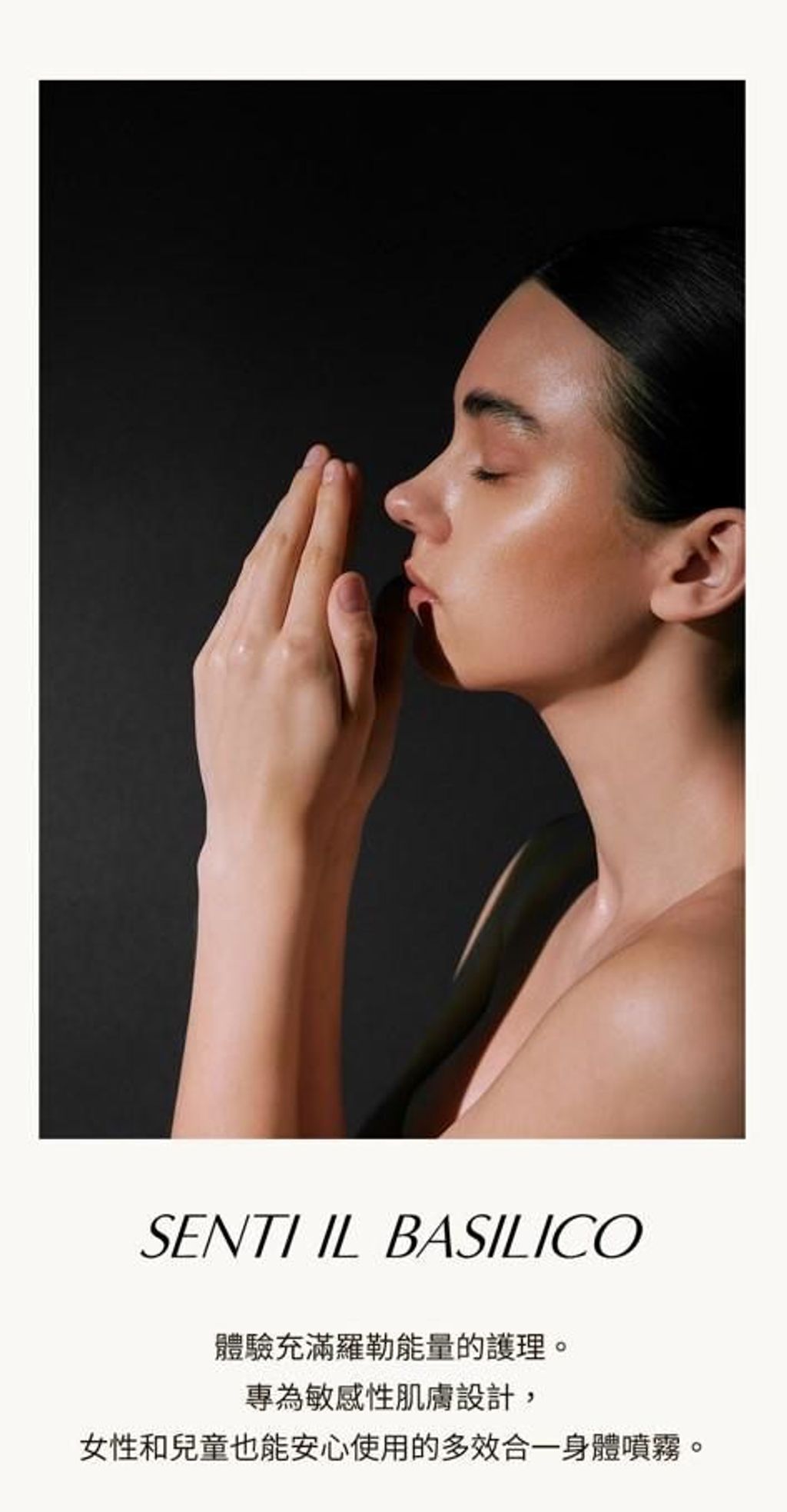 image_D3643C9A-D508-420B-9829-B3FE7BA432D2_1775788924