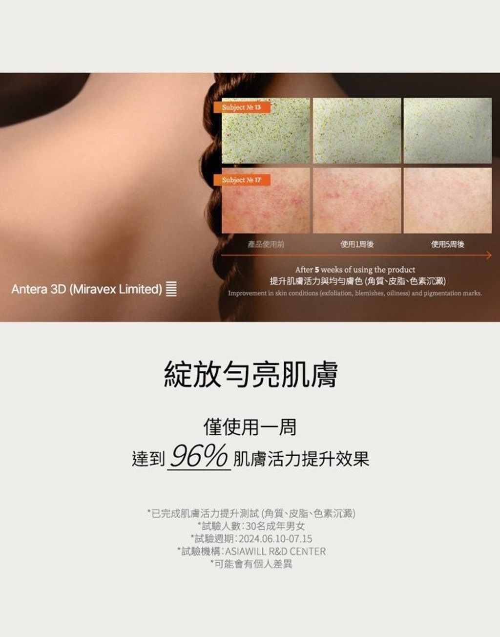 image_9983B51F-9757-435A-861E-E4AA657E83D1_1775788924