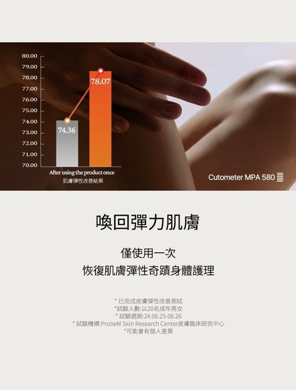 image_39D6C2E6-F7BC-4381-89D5-D467B92D0184_1775788924