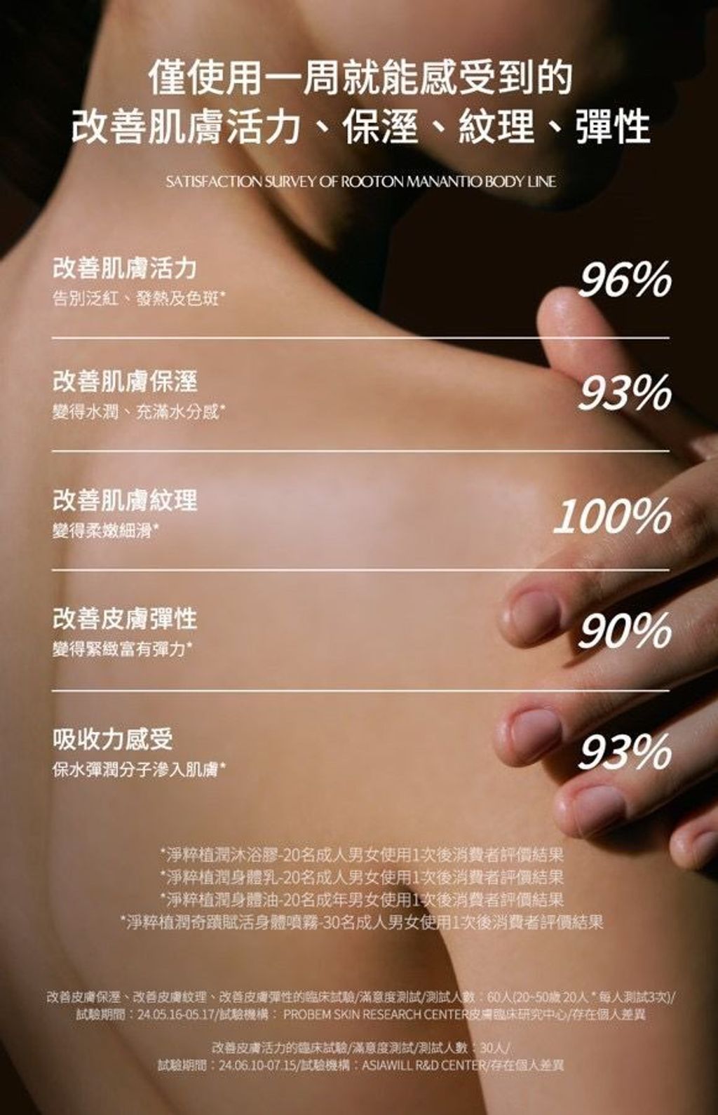 image_7B1C9D7E-1360-445A-84B0-D717A0FADF60_1775788924