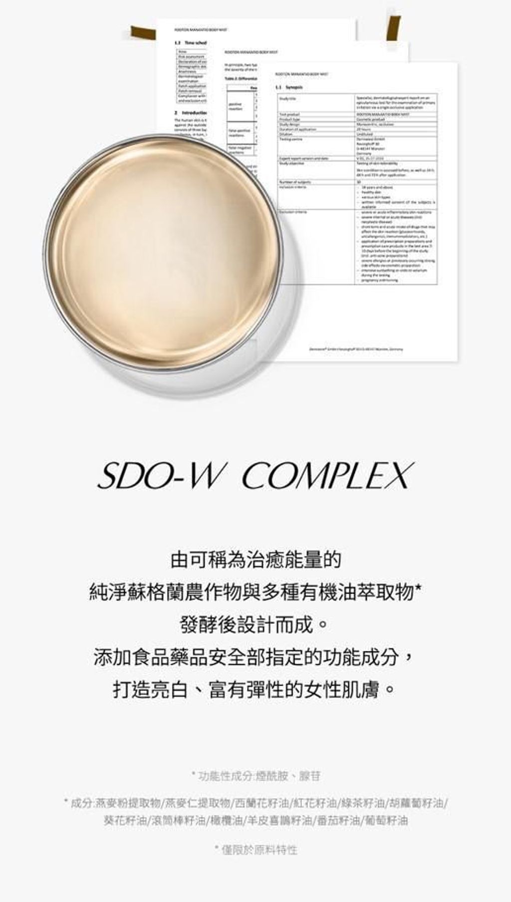 image_AF3A0013-2737-4D8F-BC42-75D7204B3794_1775788924