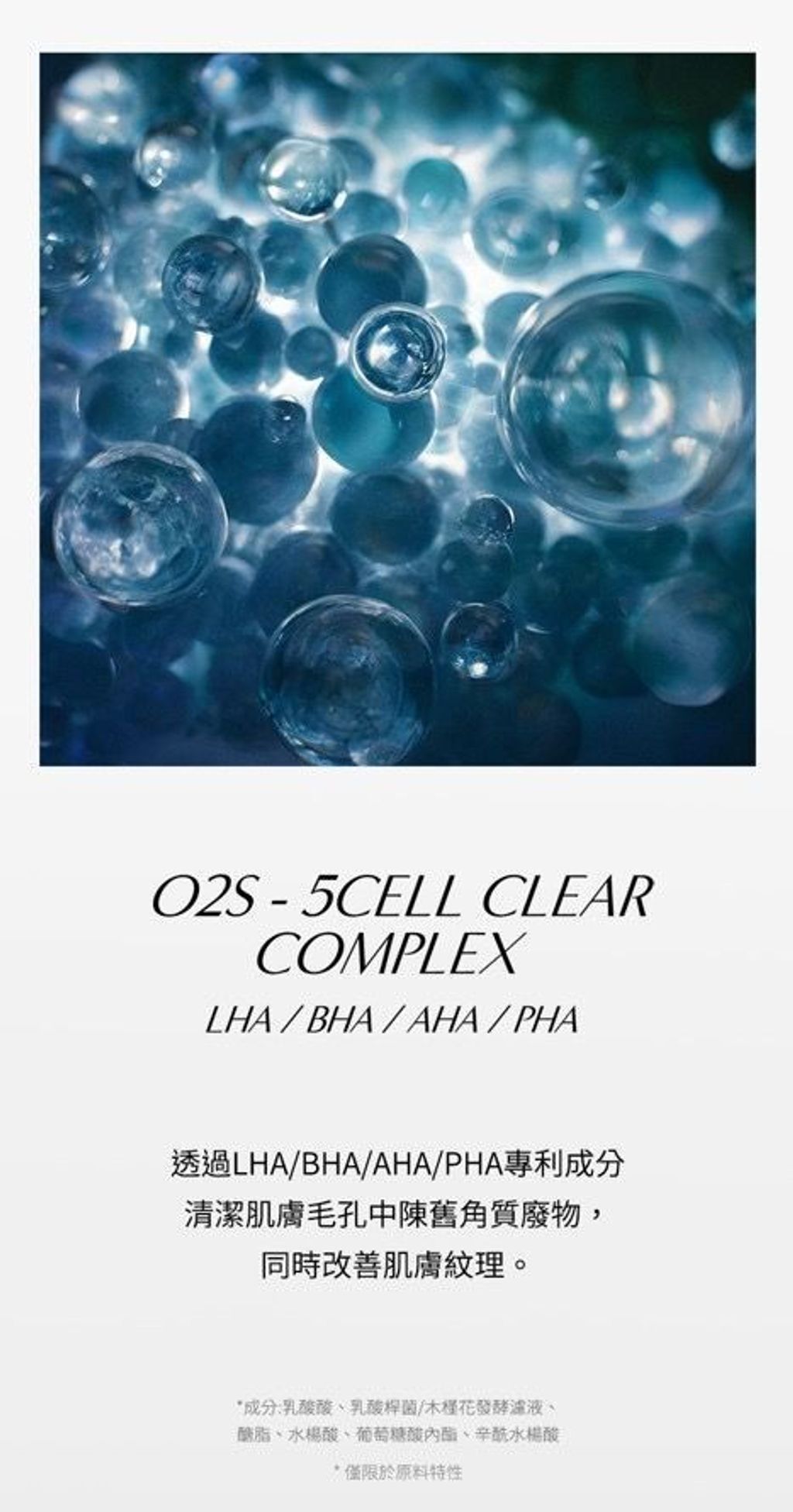 image_DBA4759F-AA5F-4889-8A31-4E40D83CECF3_1775788924