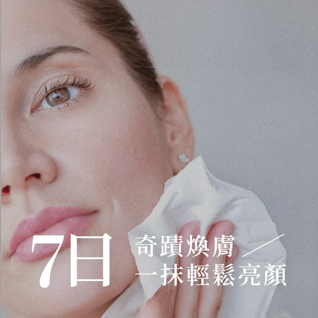 image_14FC44B6-2924-4787-BE58-9D108C8CC08A_1775789364