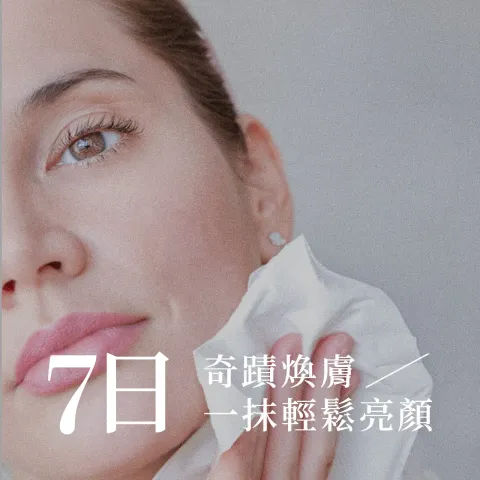 image_14FC44B6-2924-4787-BE58-9D108C8CC08A_1775789364