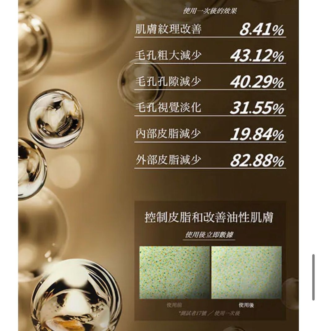 image_CE29D214-B08A-47B6-B302-8E9E633D081D_1775789364