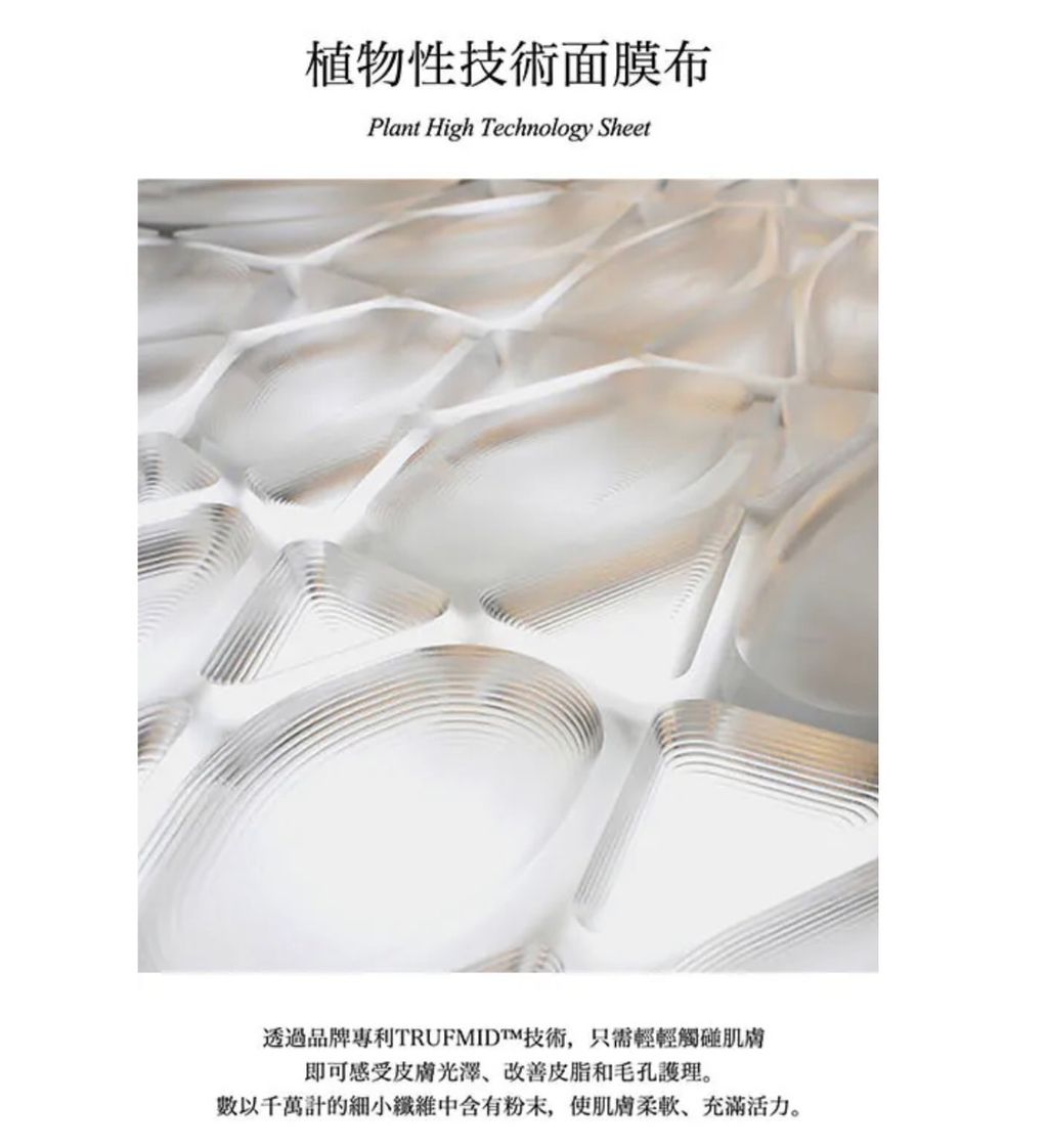 image_C7948A9A-E16E-40B1-9253-9BD11DB78788_1775789364