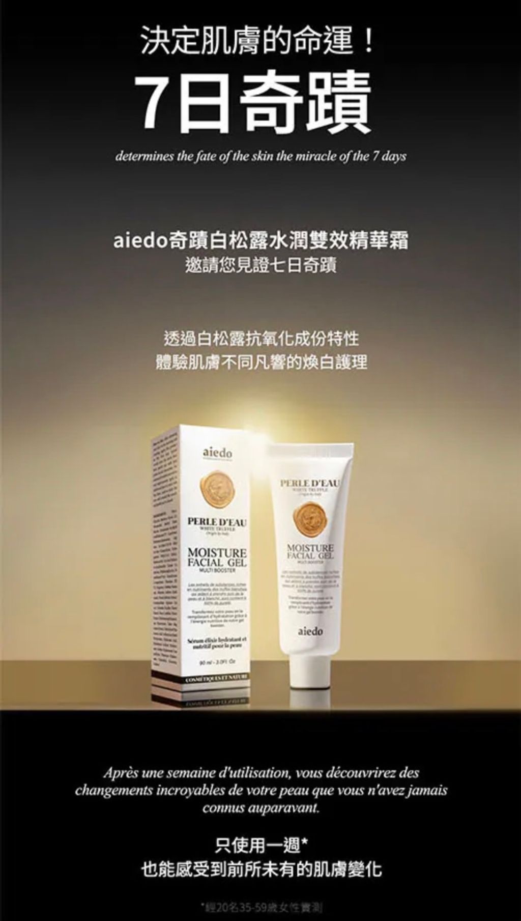 image_76B8F55A-36DE-46FA-95CA-25236B027900_1775789680