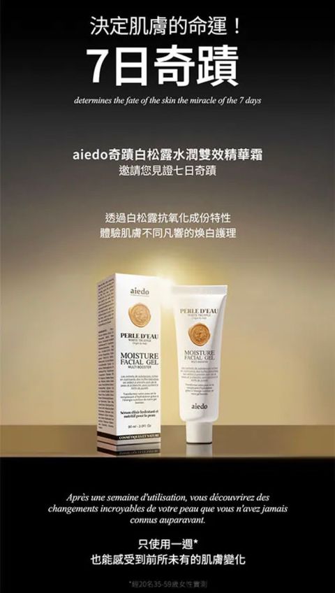 image_76B8F55A-36DE-46FA-95CA-25236B027900_1775789680