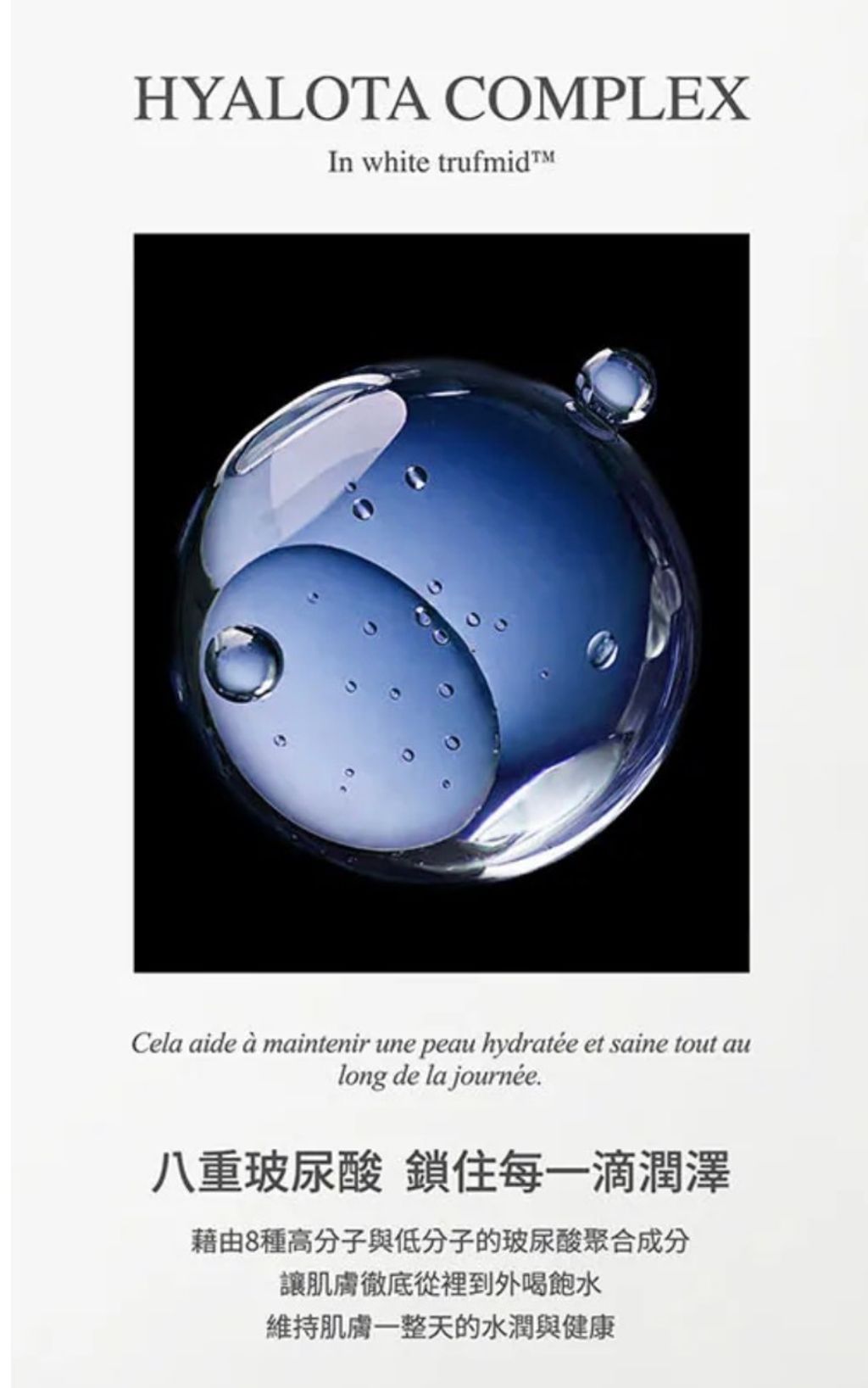 image_00BBE987-2F37-4102-B655-F6E7A3414817_1775789680