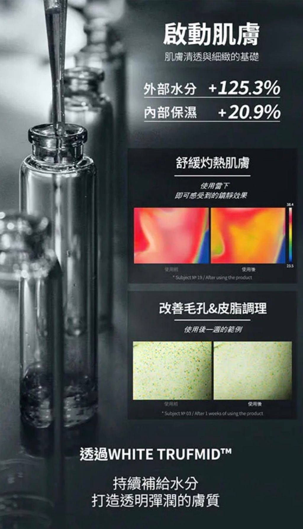 image_1A04C7BF-F505-494F-8ACE-152E5996BB48_1775789680