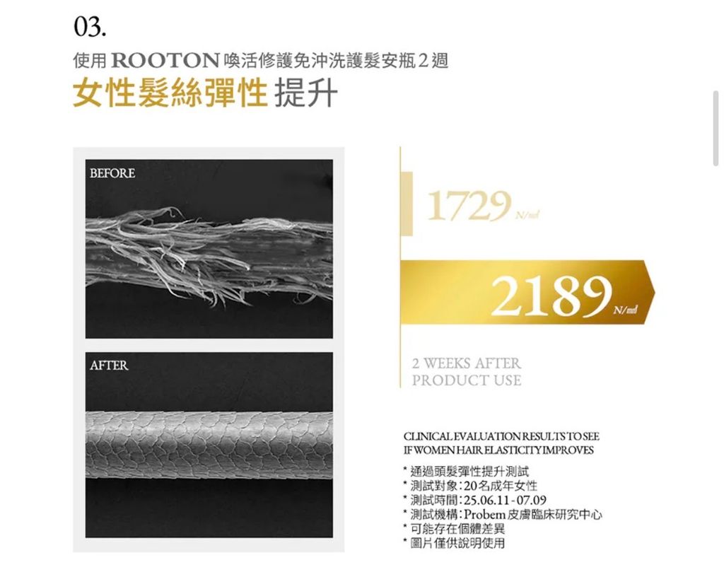 image_4DA8217F-4457-4BB2-AEEB-6C35099C6DCF_1775789891