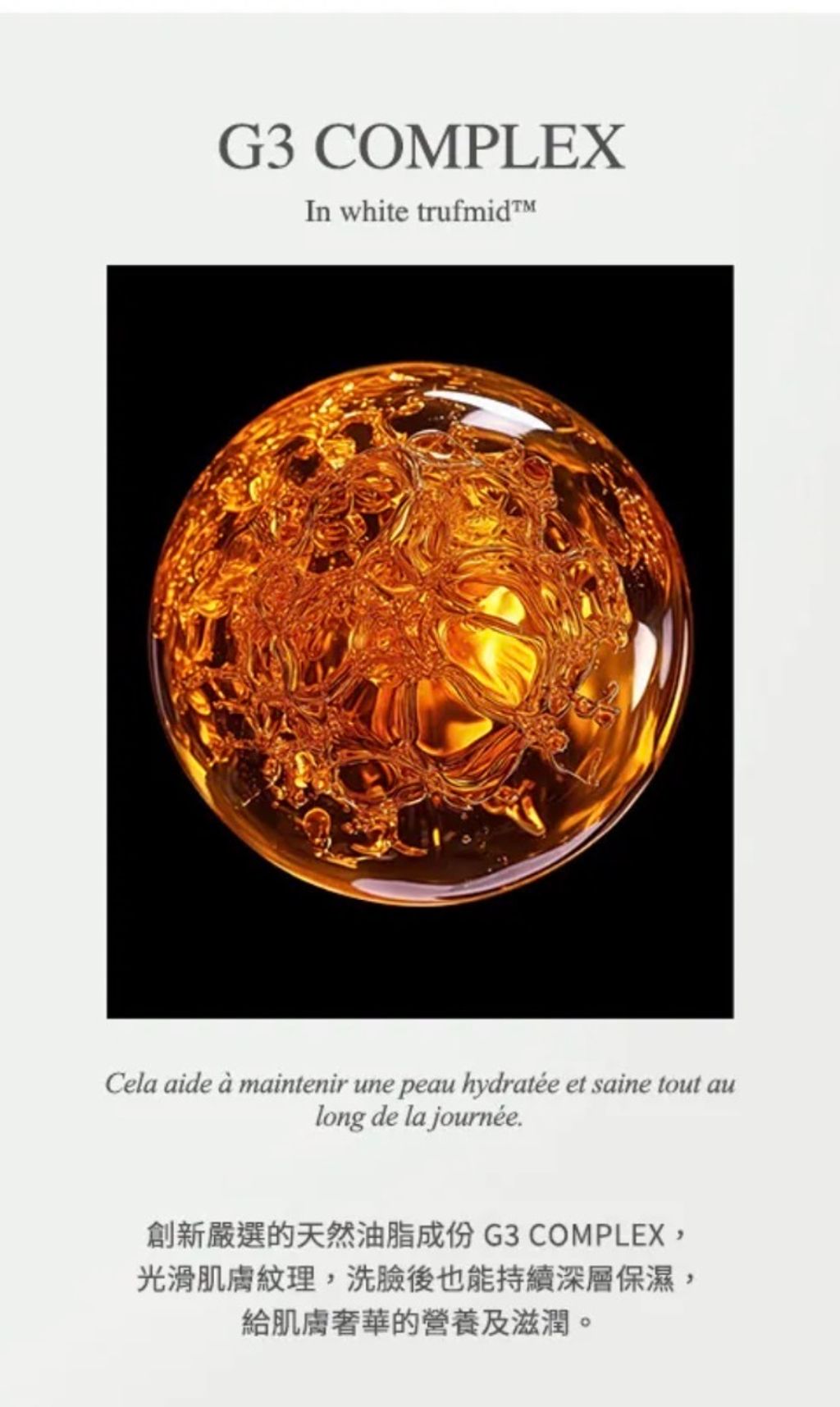 image_E309351D-7F5A-4906-8B9F-EA846EABD0D5_1775790114